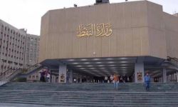 وزير النفط: إيقاف استيراد البنزين من الخارج خلال شهور