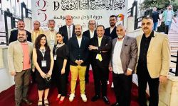 مسرحية "حياة سعيدة" تمثل العراق في مهرجان ليالي المسرح الحر في الأردن