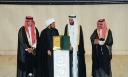 بعثة الحج العراقية تفوز بالمركز الأول بجائزة "لبيتم" الكبرى