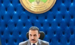 وزير التربية يمدد فترة التقديم للامتحانات التمهيدية
