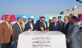 السوداني يطلق الأعمال التنفيذية لتأهيل البنى التحتية لحي سبع الدجيل في بلد