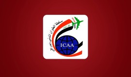 نعرّض حساب مدير المطارات والملاحة للاختراق