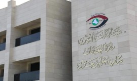 النزاهة تطيح بشبكة تلاعب وتزوير في تمليك 104 عقارات ببلدية الناصرية