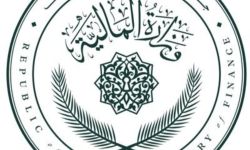 المالية توجه موظفيها بالدوام أيام العطل الرسمية