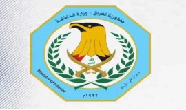 شرطة ديالى تنفي تغيير قياداتها الأمنية