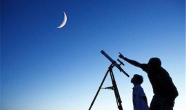 الوقف السني يحدد موعد رؤية هلال رمضان 2026