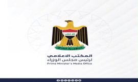 الزيدي يوجه بتأجيل استيفاء الرسوم الكمركية على منتجات البيض والدجاج واللحوم الحية المستوردة