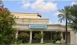 النزاهـة تضـبط (8) مـوظفـين لمخالفـة واجـبات وظيفـتهم في النجف الأشرف