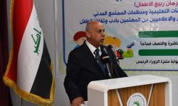 البدراني يوجه باعتماد يوم 21 نيسان يوماً للعمل التطوعي بوزارة الثقافة