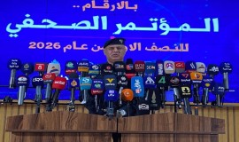 الداخلية: انخفاض معدلات الجريمة بنسبة 18% خلال النصف الأول من العام الحالي