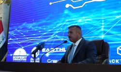 انطلاق المسابقة الوطنية الأولى للأمن السيبراني بوزارة الداخلية