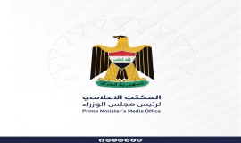 مجلس الوزراء يقر تسهيلات إجرائية ومخططات استثمارية لدعم مبادرة "وطن" السكنية