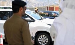 السعودية تعدم أردنياً و مصرياً لتهريبهما المخدرات