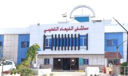 خلال شهر.. أكثر من 50 ألف فحص في المختبر الداخلي لمستشفى الفيحاء