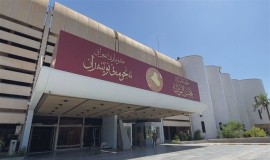 ضمن حملة مكافحة الفساد.. رفع الحصانة عن ثلاثة نواب