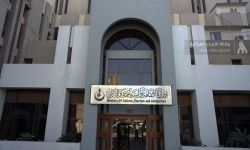 وزارة الثقافة تحددُ سبب تأخير المنحة