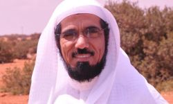 العفو الدولية تطالبُ بالإفراج الفوري عن الداعية السعودي سلمان العودة