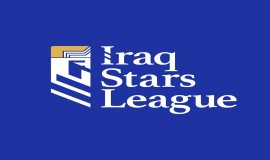 جدول مباريات دوري نجوم العراق للمحترفين للموسم  2023/ 2024