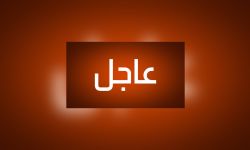 من دمشق إلى حلب.. هزة أرضية شعر بها سكان مناطق مختلفة في سوريا