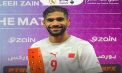 البحريني عبد الله يوسف ينال جائزة أفضل لاعب في مباراة قطر والبحرين