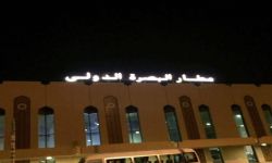 سلطة الطيران توعز بتقديم التسهيلات لشركات الطيران في مطار البصرة الدولي